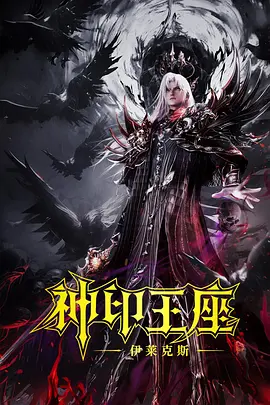 国产精品va在线