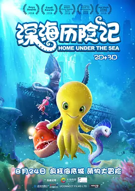 国产精品va在线
